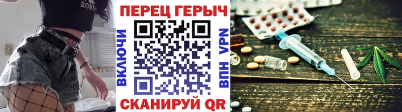 ГЕРОИН Heroin  Сердобск 