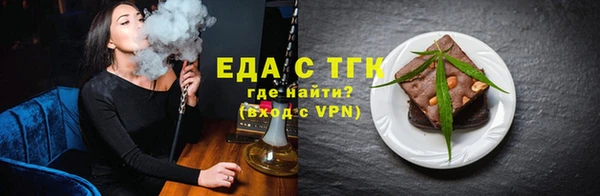 синтетический гашиш Аркадак