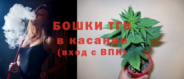 синтетический гашиш Аркадак