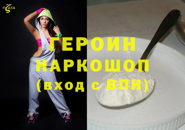 каннабис Магадан
