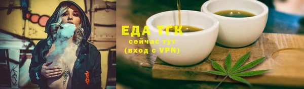синтетический гашиш Аркадак