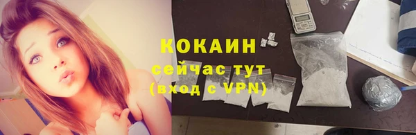 apvp Майский