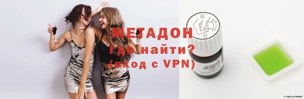 синтетический гашиш Аркадак