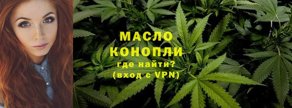 синтетический гашиш Аркадак
