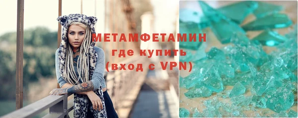синтетический гашиш Аркадак