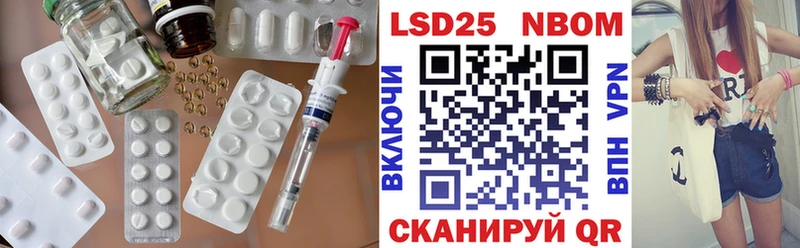 ЛСД экстази ecstasy  OMG как зайти  Сердобск 